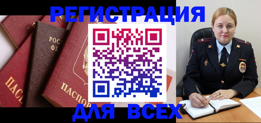 форма 3 в Долинске